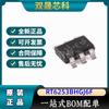 Chip IC convertidor reductor RT6253BHGJ6F RT6253 SMD SOT23-6 17v nuevo original