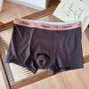 Grande Promoção Ns5817 Coala Fofo Calças de Casal Novas Calças Masculinas Cintura Média Simples Fofo Cor da Terra Boxer Juvenil