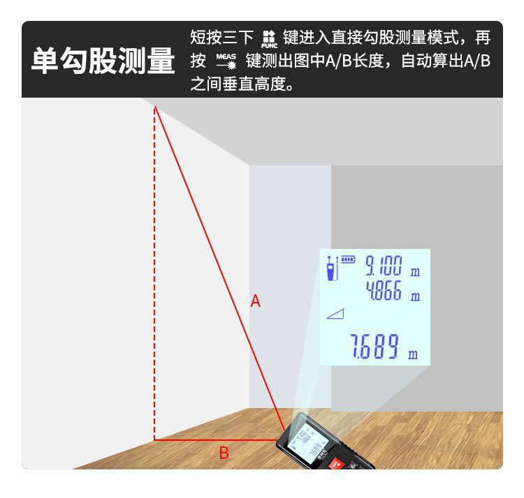 详情图18.jpg