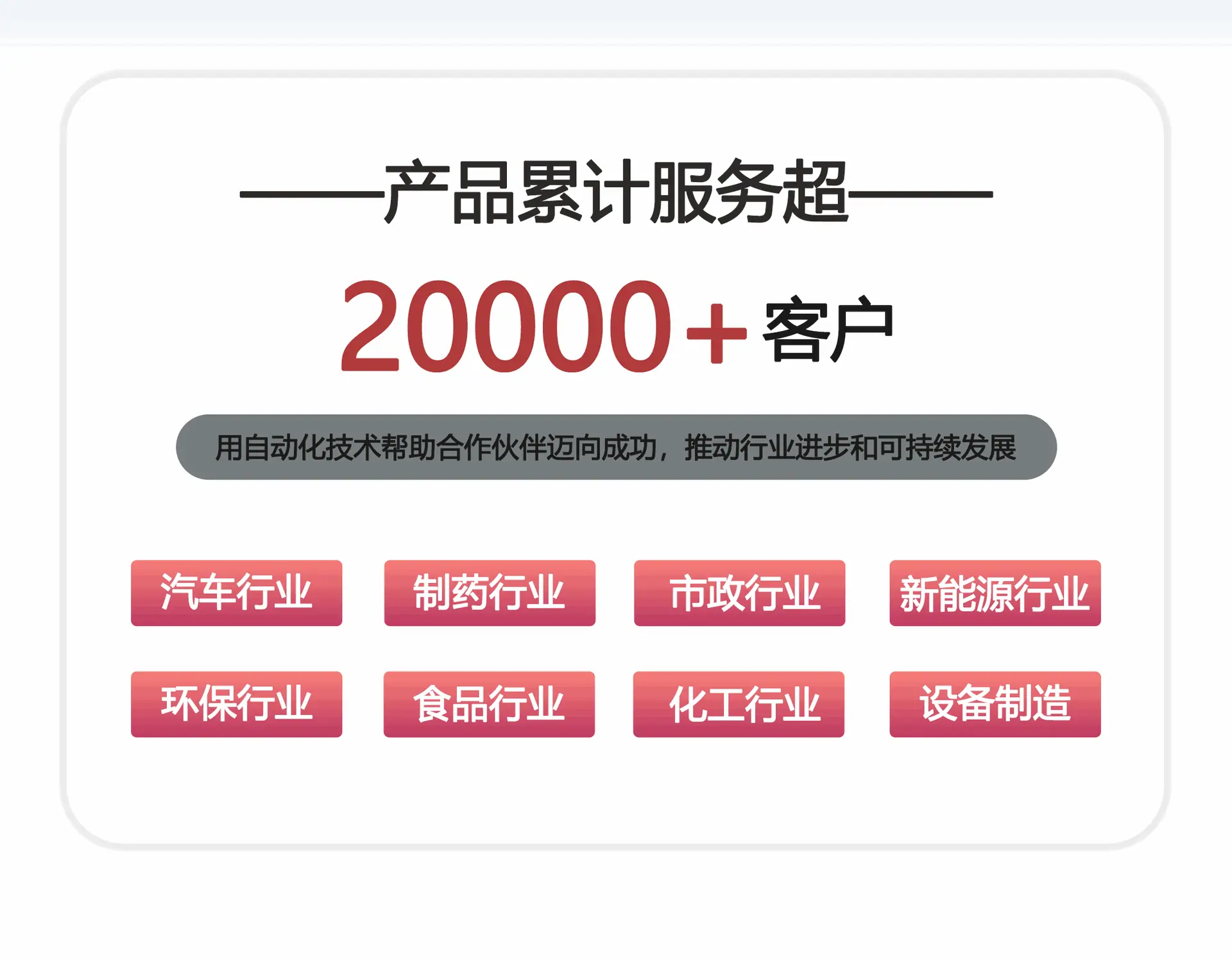 详情页2_04..JPG
