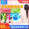 Exfoliante de Barro para Baños, Apto para Hombres, Mujeres y Niños, Exfoliación de Todo el Cuerpo, Eliminación de Piel Muerta, Venta al por Mayor Directa del Fabricante