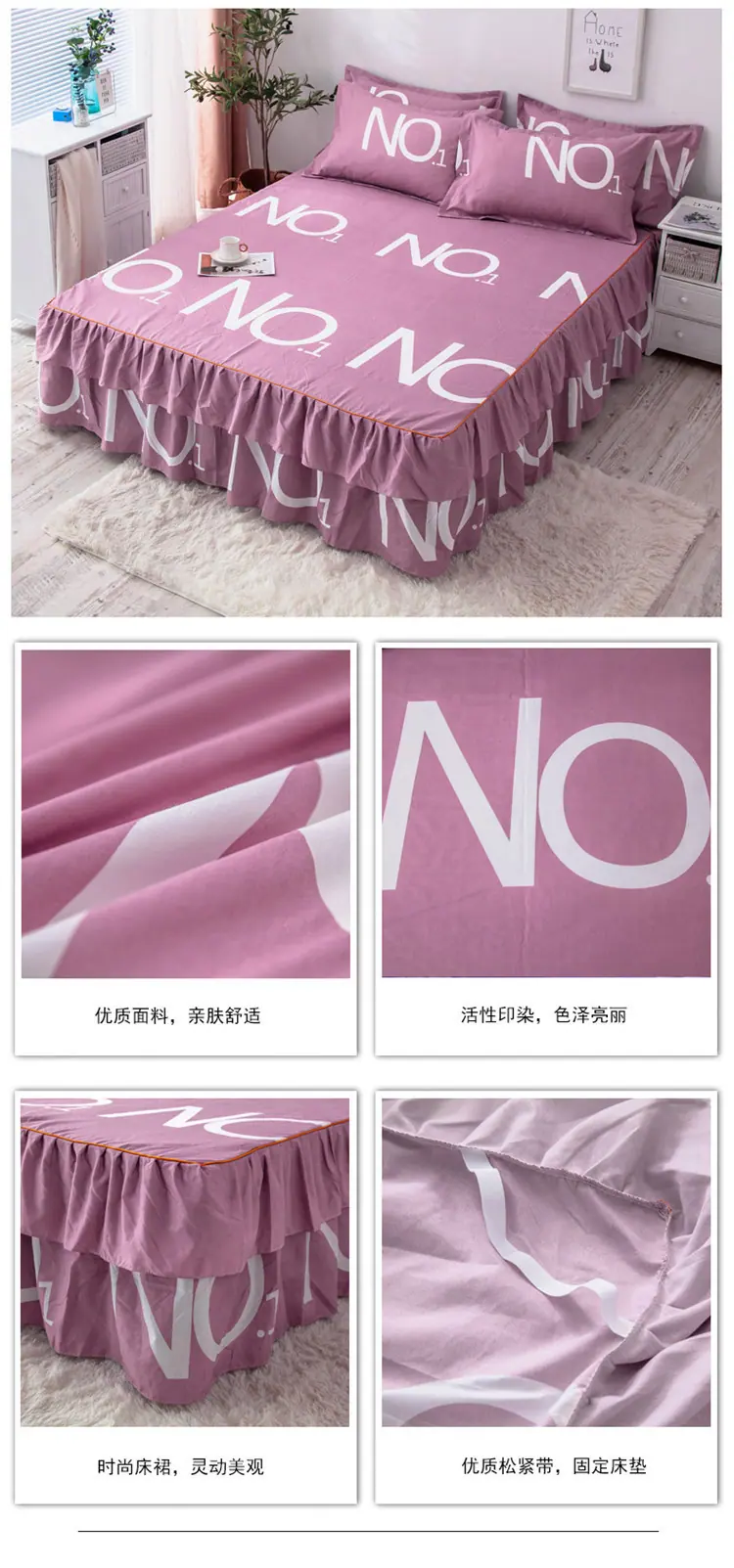 详情图(37).jpg