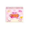 Protectores Diarios Seven Degrees Space 155mm para Chicas Estudiantes Algodón Puro Ultradelgados Transpirables Pequeñas Toallas Sanitarias para la Menstruación 18 Piezas