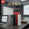 Termo para Agua Fuguang para Hombres, Gran Capacidad, Caja de Regalo para Mujeres con Texto Impreso, Estilo de Negocios Portátil, Acero Inoxidable 316L