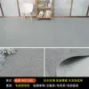 Adesivos de Piso de PVC Couro de Engenharia Sólido Comercial Plástico Espessado Cola de Piso de Plástico Piso de Lama Colocado Diretamente Couro de Piso Autoadesivo