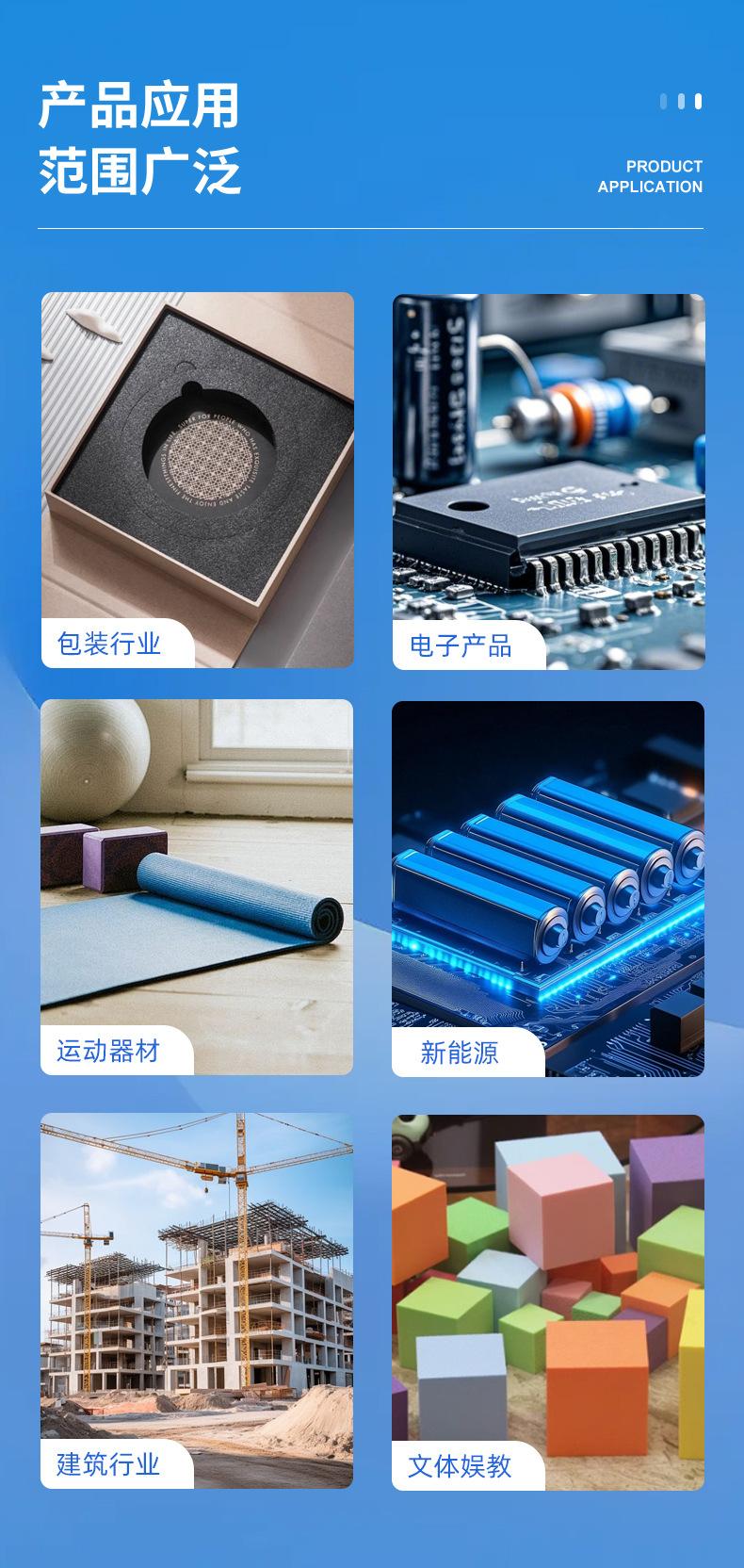 详情222_07