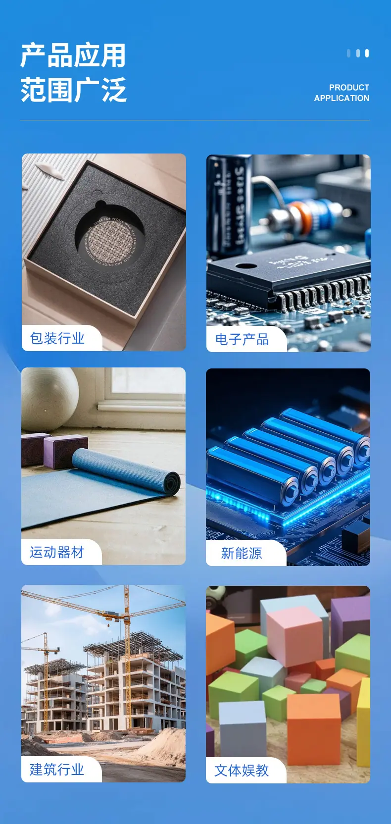 详情222_07