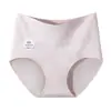 Ropa interior femenina de tiro alto, diseñada para moldear la cintura, levantar las caderas y proporcionar un efecto reductor.. Disponibles en tallas grandes, estos calzones sin costuras, transpirables y 100% algodón cuentan con un refuerzo antibacteriano.