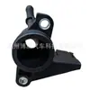 Adequado para Audi A4L06H121132F, 06H121132H, 06H121132E Conector de Tubo de Água com Plug
