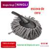 Escova triangular de tecelagem de pente de fluxo, escova de cera para remoção de poeira de lavagem de carro, escova de pó de carro, escova pequena de cera, espanador de carro