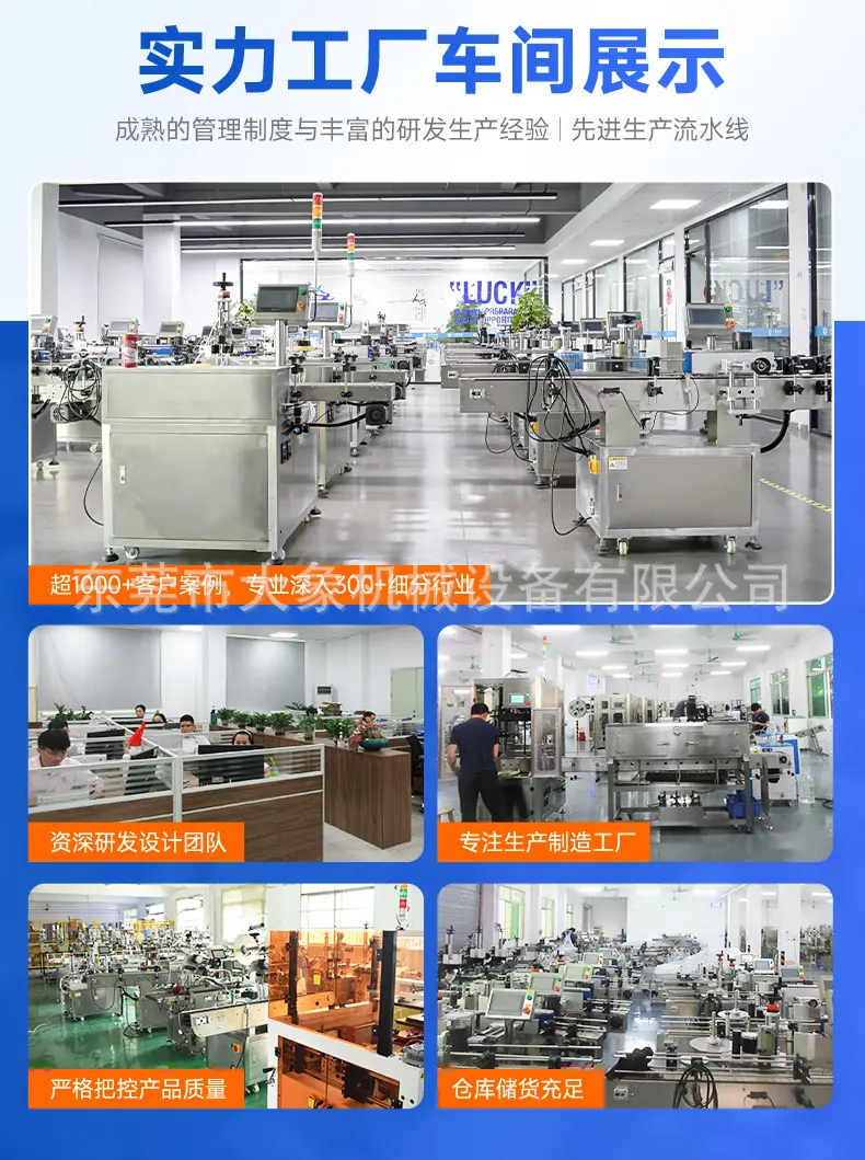 详情-恢复的_03.jpg