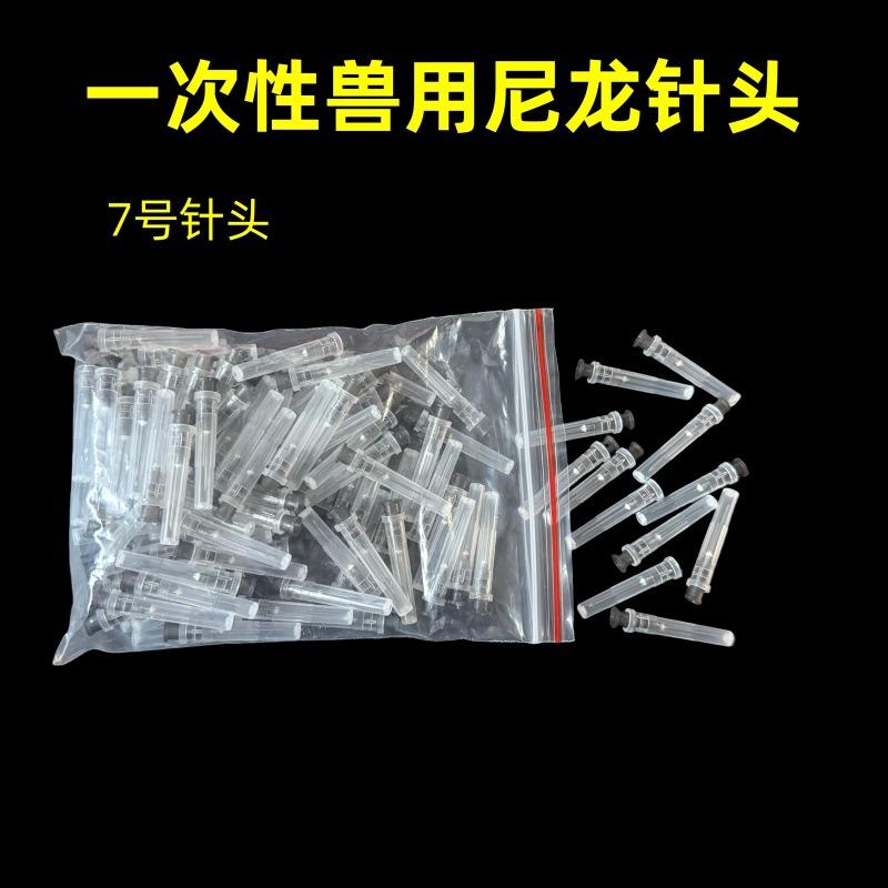 FBF0E5B4A937698D2FEED84F392EE4