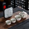 Juego de Té de Viaje Estilo Chino Azul y Blanco Horno Ru, Una Tetera y Tres Tazas, Taza Rápida Portátil, Tetera Anti-Escaldante para Exterior, Personalizable