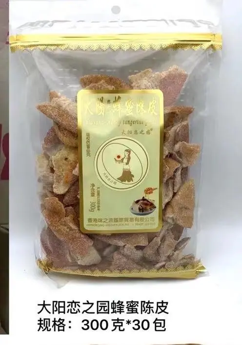 微信图片_20240308140157