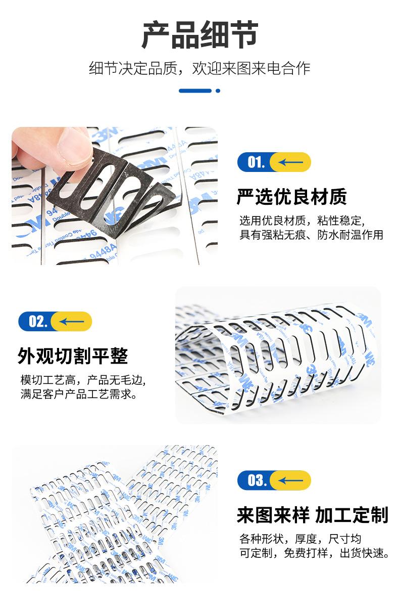 详情页_06.jpg