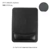 Novo Mouse Pad Ergonômico de Couro com Apoio de Pulso com Preenchimento de Espuma de Memória e Base Antiderrapante para Apoio de Mão de Computador de Escritório Venda por Atacado