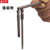 Broca Hexagonal Marca Dichuang Mango Hexagonal de 1/4" Neumática Eléctrica Hexagonal Extendida Broca de Viento Tornillo Magnético Fuerte
