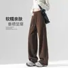 Pantalones de pierna ancha con pierna curva para mujer, nueva colección primavera/otoño 2026, cintura alta, adelgazantes, tejido de chenilla, cómodos y suaves, estilo deportivo, estética old money