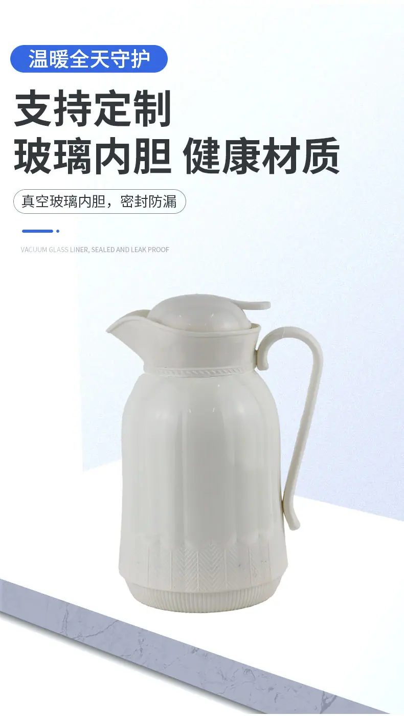 保温杯阿里详情_03 拷贝.jpg