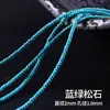Cuentas de semillas turquesas de 2/3/4/6 mm, cuentas sueltas para pulseras y collares de cuentas DIY, cuentas espaciadoras, cuentas turquesas