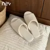Fábrica de Zapatos Qidan Pantuflas Silenciosas de Algodón Lino para Mujer, Hogar Interior, Todas las Estaciones Transpirables Ligeras Suela Suave Antideslizantes