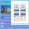Duerdeao Mousse Limpador de Sapatos Branco Espuma Remoção de Manchas Cuidado Escova de Limpeza de Sapatos Líquido de Limpeza Especial