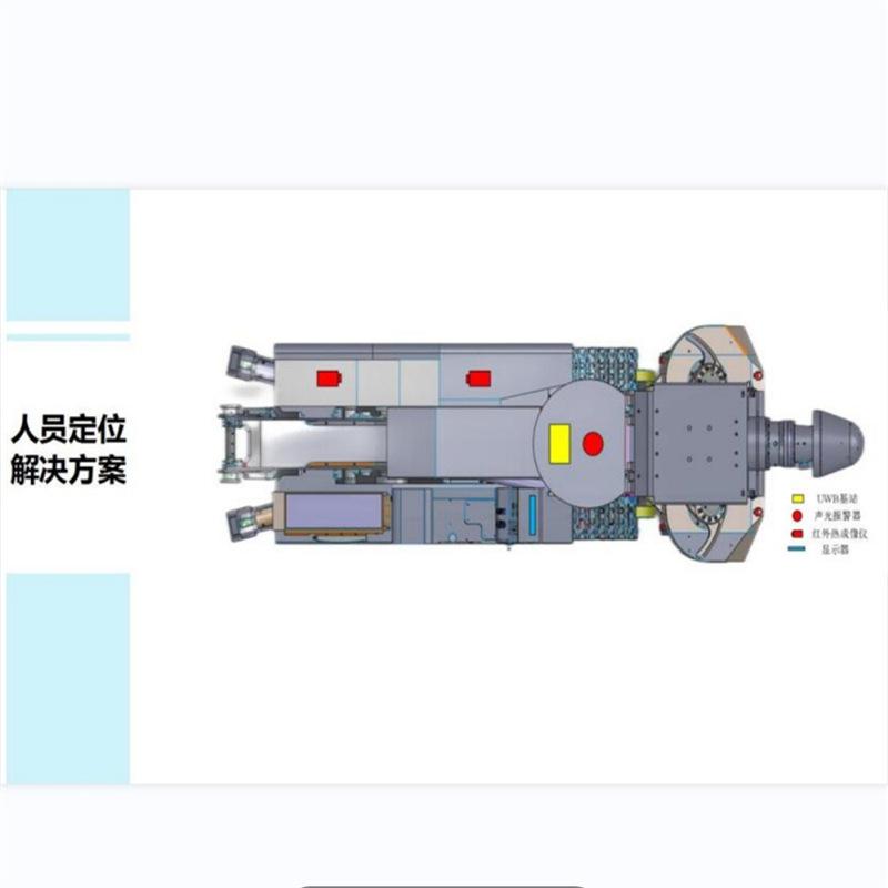 微信截图_20240530085238_副本.png