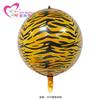 Novo animal de 18 polegadas listrado alumínio filme bola festa de aniversário decoração dos desenhos animados animal balão de folha de alumínio atacado