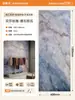 Painel Decorativo Travertino Porcelana Suave Pedra de Luxo Fundo de Mármore Parede Painel de Parede de Pedra Flexível Ultra-fino Adesivo Pele de Pedra Macia PU