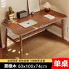 Mesa de computador para uso doméstico, mesa retangular para estudo e escrita, mesa e cadeira de escritório para uma pessoa, mesa pequena, mesa de escrita simples