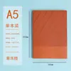 Set de Regalo de Caja con Cuaderno A5 Transfronterizo con Logo Personalizado, Cuaderno de Negocios con Patrón Diagonal, Caja de Regalo con Termo para Escuela y Empresa