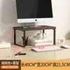 Pantalla de Monitor de Computadora Elevada Almacenamiento de Escritorio de Oficina Soporte para Portátil Estante de Almacenamiento de Escritorio Base Altura
