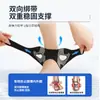 Tobillera Personalizada para Esguince de Tobillo, Recuperación Anti-Esguince, Inmovilizador Deportivo Profesional, Protección de Venda para Articulación del Tobillo