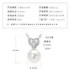 Collar de Plata de Ley S925 con Perla Natural de Agua Dulce para Mujer, Diseño Geométrico Hueco, Cadena para Clavícula Moderna y Versátil