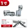 61 galvanizado sin soldadura invernadero casa de flores parasol conector de tubo redondo sujetador codo ensamblaje de marco
