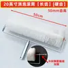 Ferramenta Autonivelante de Cimento Tutule Raspador de Unhas Rastelo de Unhas Perfurador de Agulha Rolo Desaerador Rolo Desaerador para Tinta de Piso Pincel