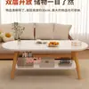 Mesa de Centro para Sala de Estar, Adequada para Apartamentos Pequenos e Casas Alugadas, Mesa Simples, Novo Modelo 2026, Mesa de Chá de Alta Qualidade, Mesa Lateral para Varanda