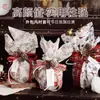 Changyi Venta al por mayor Navidad Sydney Paquete de revestimiento de papel Manzana Fruta de la Paz Papel de envolver Materiales para ramos de bricolaje para floristerías
