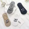 Calcetines de barco Ojos Grandes Primavera y Verano Estilo Coreano Versión Casual Calcetines Versátiles Calcetines de Algodón para Mujer Silicona Antideslizante No se Caen Calcetines Invisibles