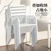 Mesa y Silla Mojia de Aleación de Aluminio para Exteriores, Mesa para Patio, Jardín, Villa, Terraza, Balcón, Mesa Sencilla Casual Blanca