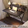 Mesa Plegable Escritorio Rectangular Simple Hogar Apartamento Pequeño Estudio Mesa para Computadora Casa de Alquiler Dormitorio Mesita de Noche