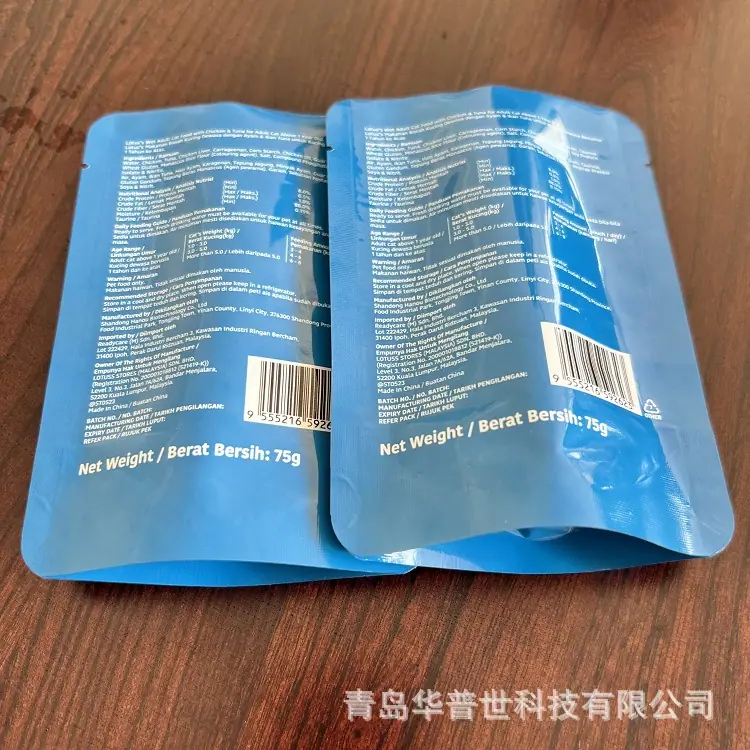微信图片_2023022020353916.jpg