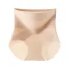 Versión TikTok Cintura Alta Sin Costuras Control de Abdomen Invisible Levantamiento de Glúteos Moldeador 10A Antibacteriano Entrepierna Extendida Transpirable Ropa Interior