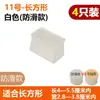 Cubiertas para patas de mesa y silla colchón mudanza de sofá resistente al desgaste mesa de comedor taburete cubierta protectora silencioso silencioso antideslizante ampliado silicona otro