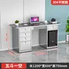 Escritorio de Oficina de Acero Inoxidable con Cajones, Escritorio para Computadora, Estación de Trabajo Gruesa para Taller de Purificación Libre de Polvo de Laboratorio Médico, Escritorio de Escritura