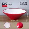 Cuencos de Melamina Coloridos para Uso Comercial, Cuencos Redondos para Hot Pot Picante, Cuencos Grandes para Fonderías, Venta al por Mayor
