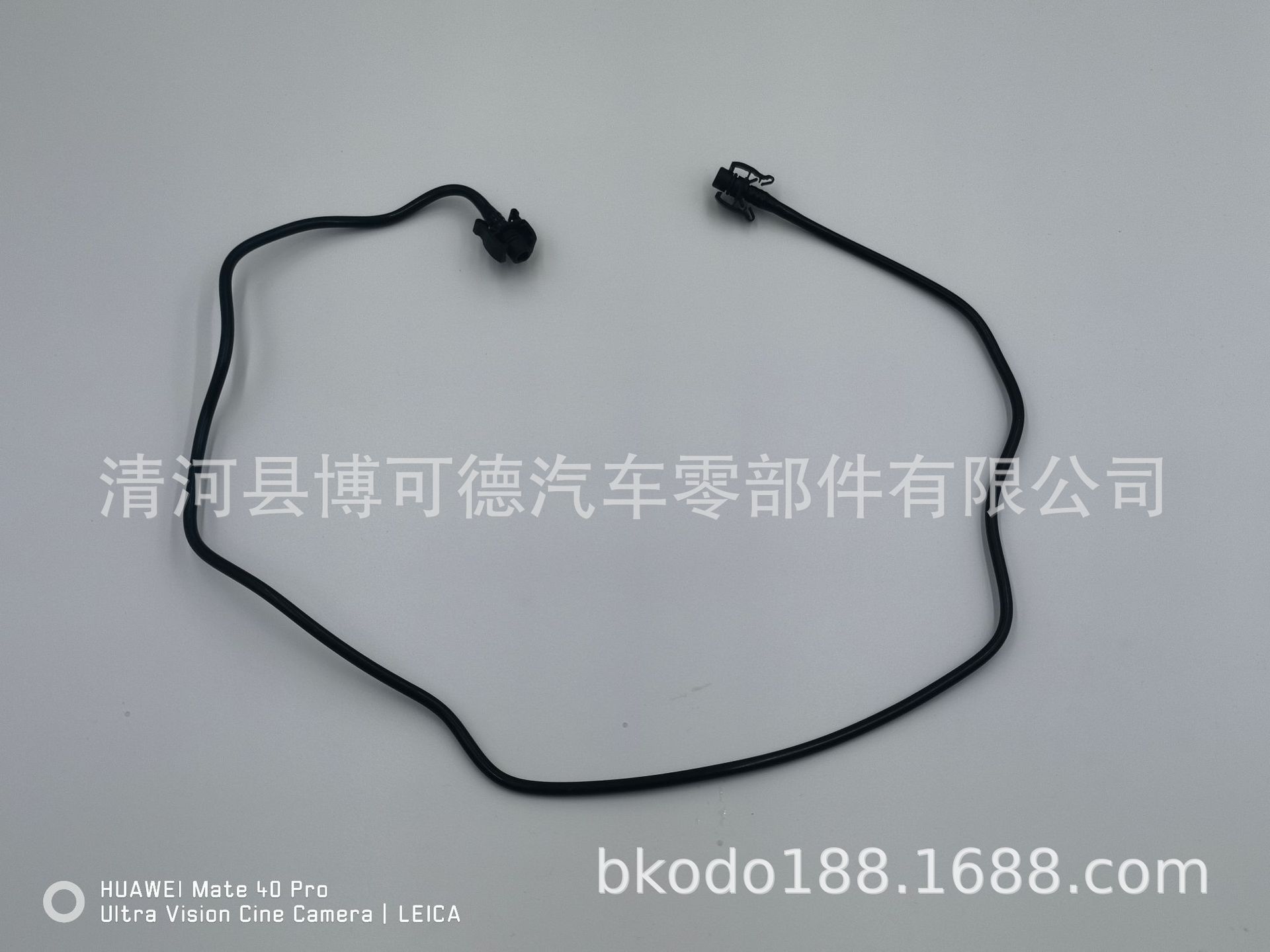 微信图片_20230625115046