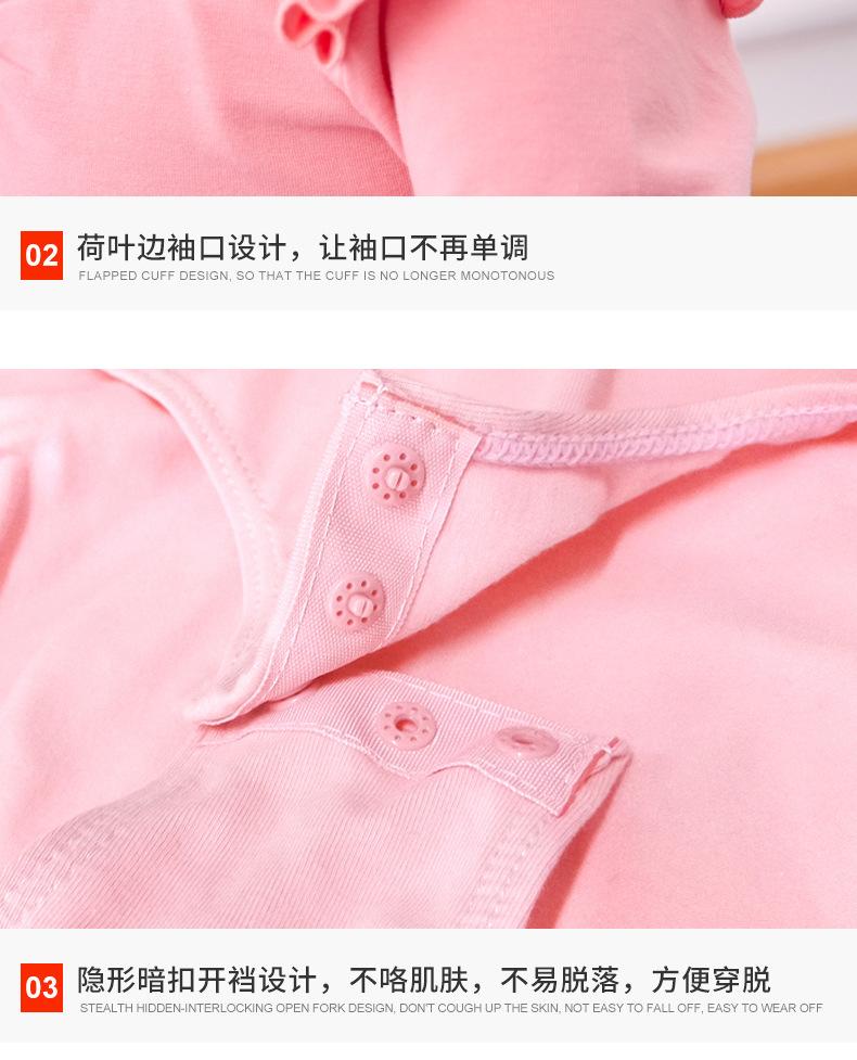 详情图片_14.jpg