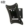 Suporte de Monitor de TV Espessado Ajustável 17-27 polegadas Suporte de Parede para Monitor de Computador Suporte