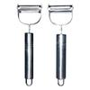 Descascador de rosto sorridente de aço inoxidável multifuncional de dupla finalidade Ralador de frutas e vegetais Descascador de maçã Gadget de cozinha